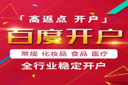 知乎信息流广告投放案例：助力企业营销